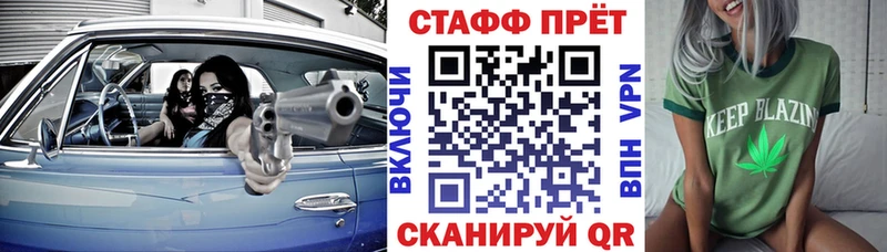 Магазины продажи наркотиков Киселёвск mega вход  ГАШ  COCAIN 