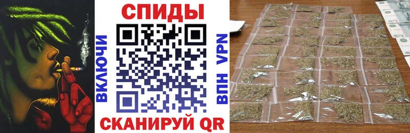 Бутират 1.4BDO Киселёвск