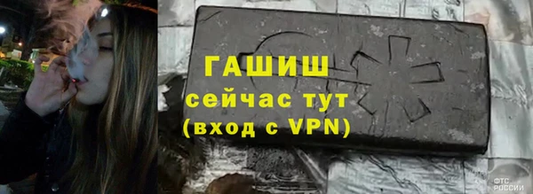 a pvp Абинск