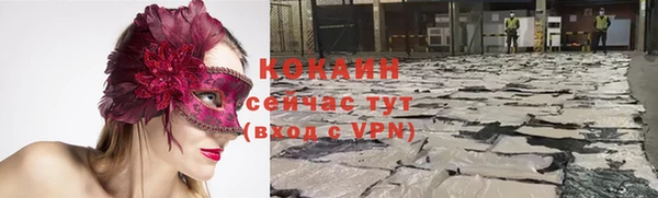 a pvp Абинск