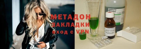 a pvp Абинск