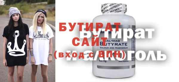 apvp Снежногорск