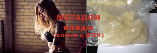 прущая мука Абдулино