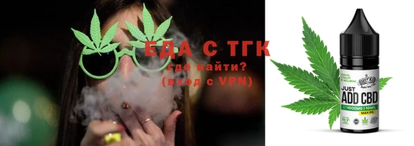 ПСИЛОЦИБИНОВЫЕ ГРИБЫ Алзамай