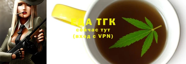 a pvp Абинск