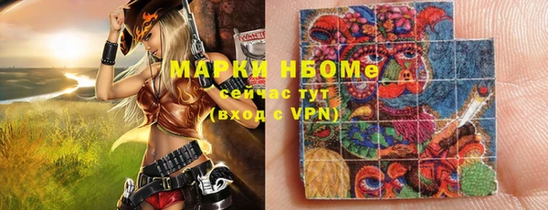 прущая мука Абдулино