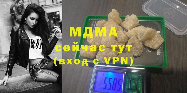 a pvp Абинск
