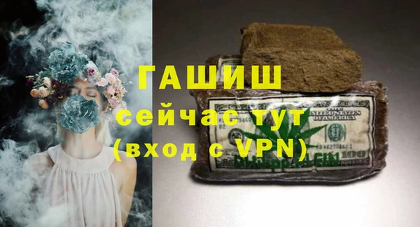 a pvp Абинск