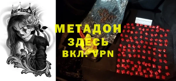 a pvp Абинск